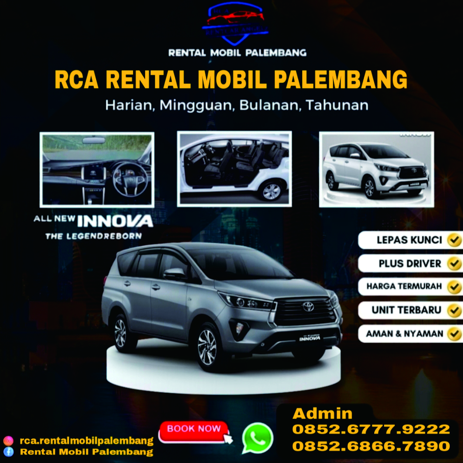 RCA Innova Reborn Edit